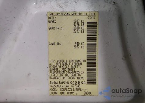 2017 Nissan Altima 2.5 S from USA, damaged, VIN 1N4AL3AP7HN348634